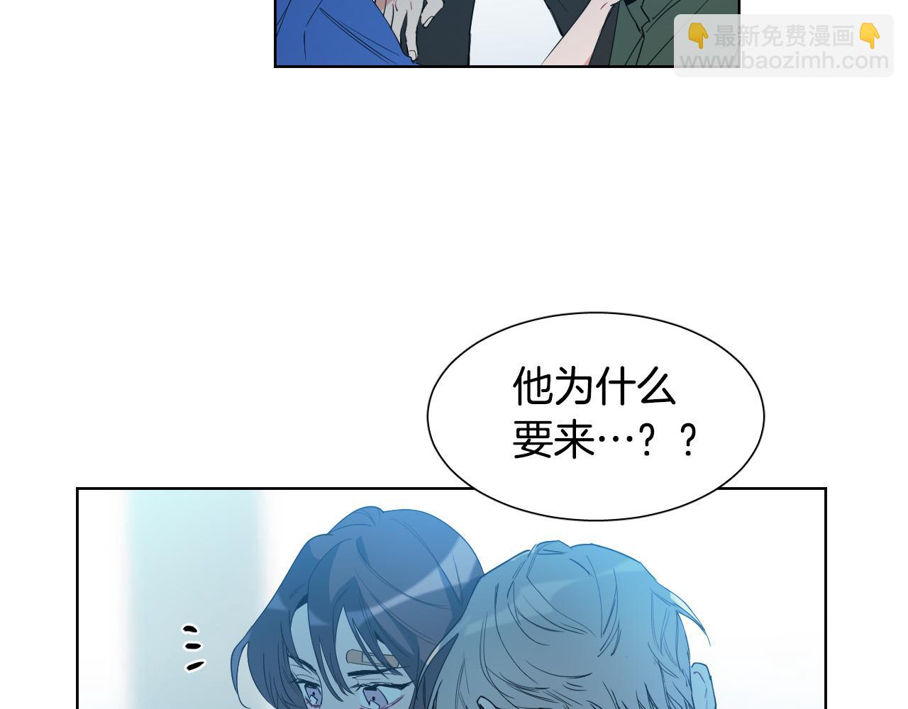 第4话 不要把我扔下33