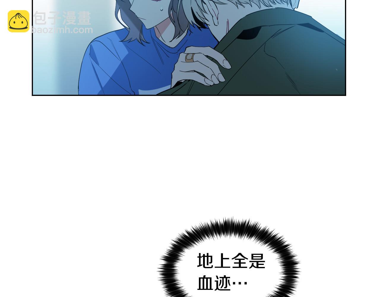 第4话 不要把我扔下34