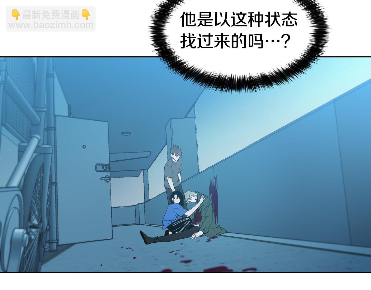 第4话 不要把我扔下36
