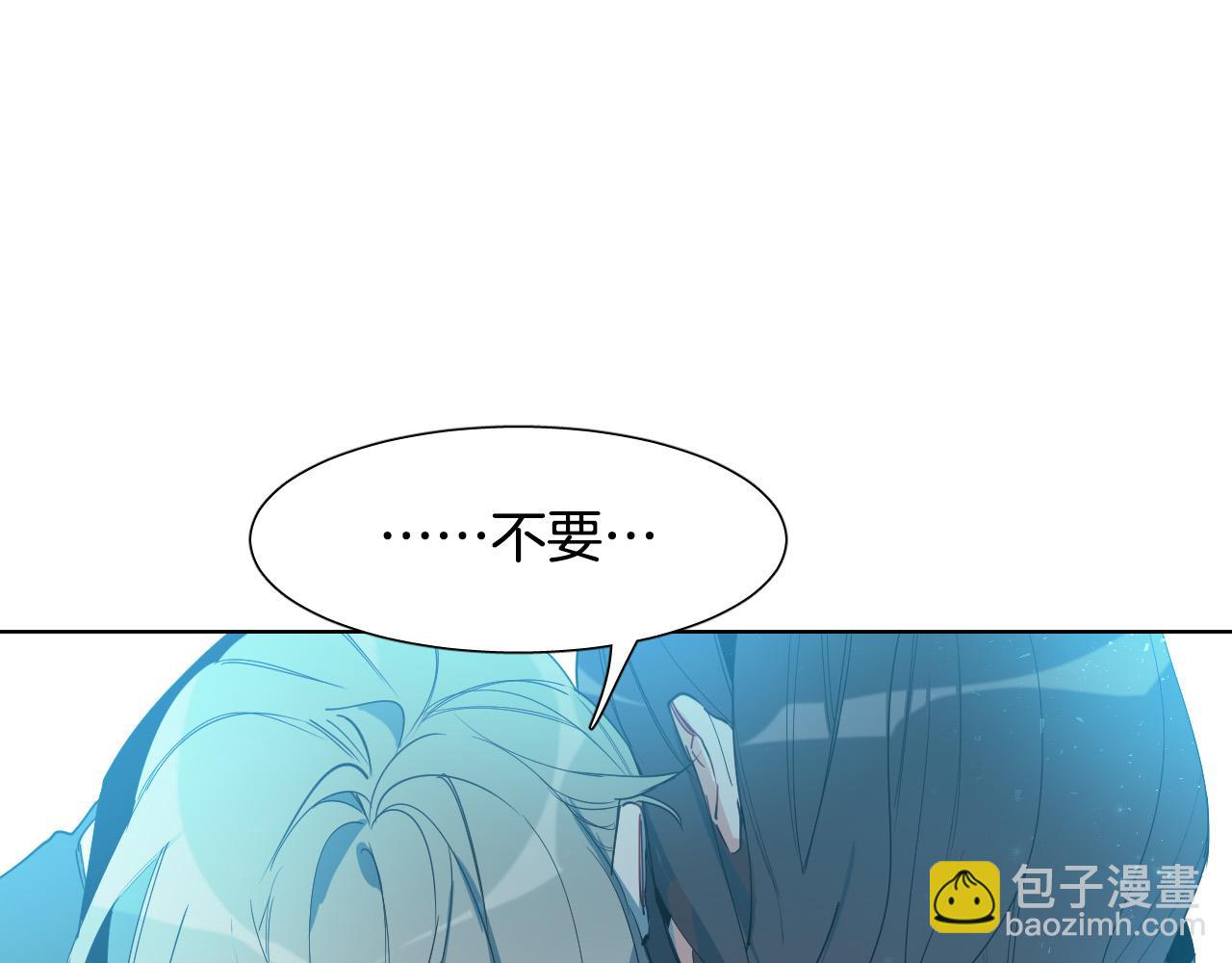 第4话 不要把我扔下44