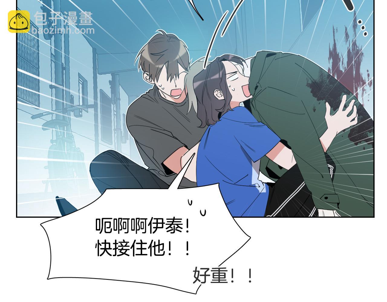 第4话 不要把我扔下48