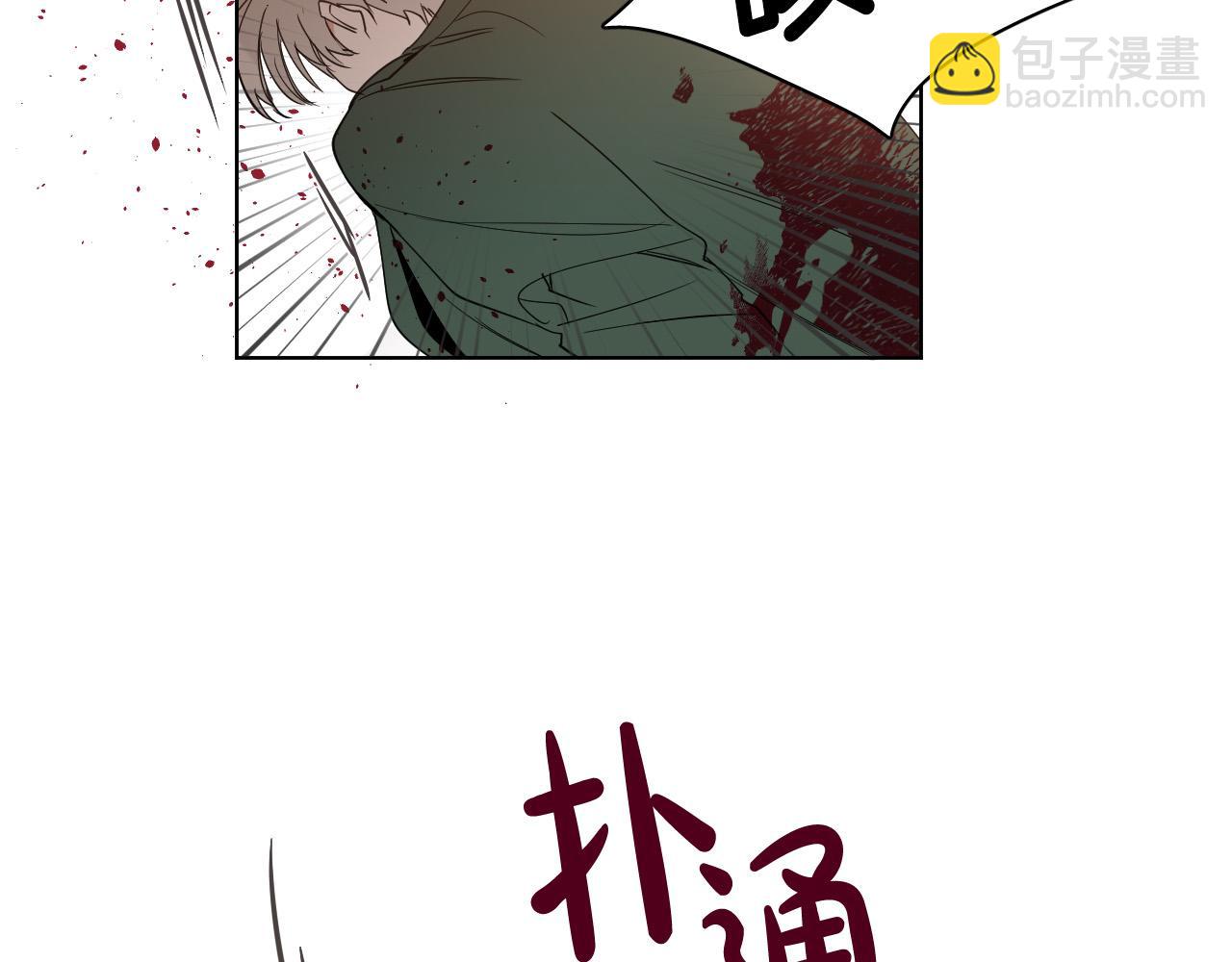 第4话 不要把我扔下61