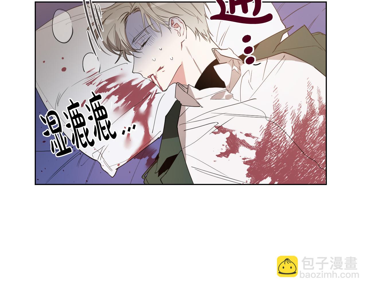 第4话 不要把我扔下62