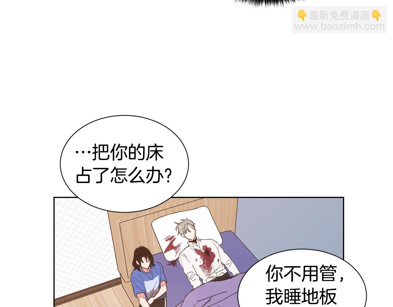 第4话 不要把我扔下68
