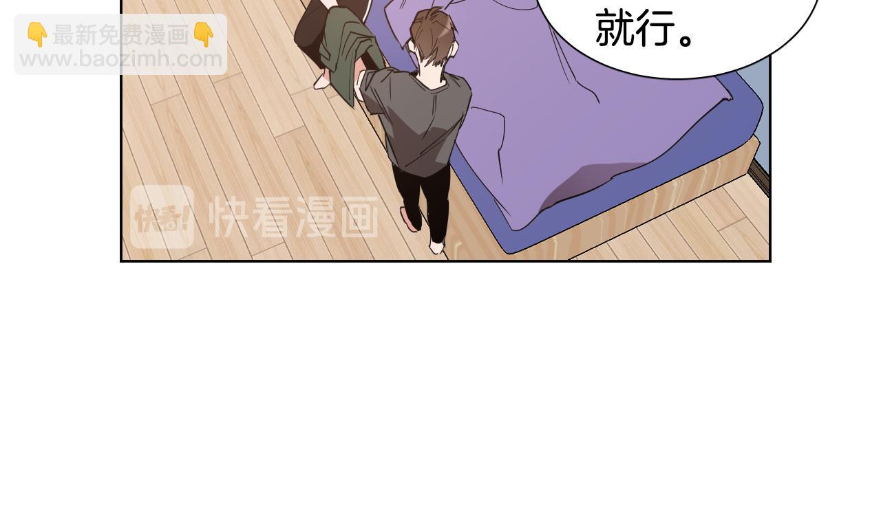 第4话 不要把我扔下69