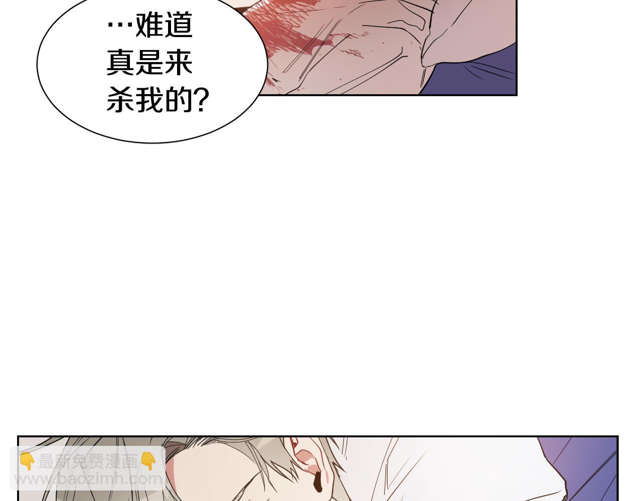 第4话 不要把我扔下72