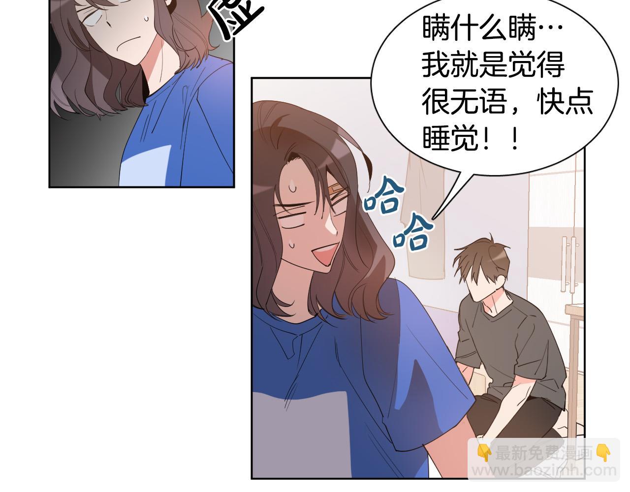 第4话 不要把我扔下88