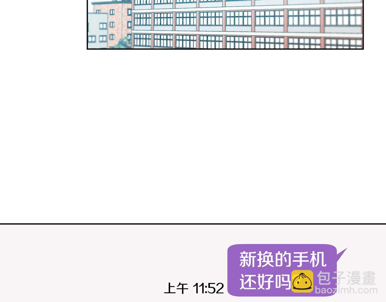 第4话 不要把我扔下93