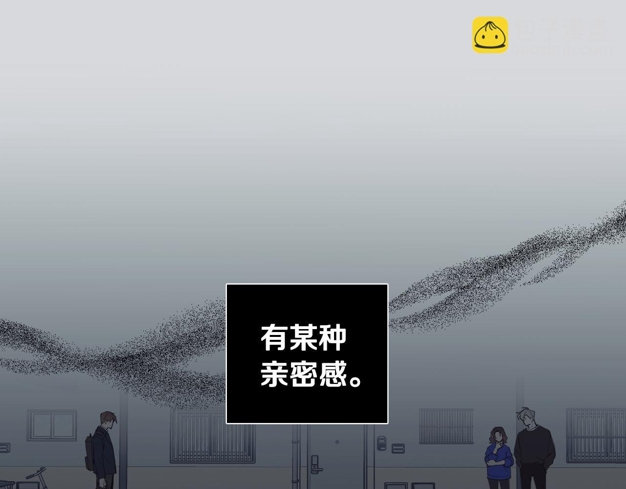 第14话 特别的人11