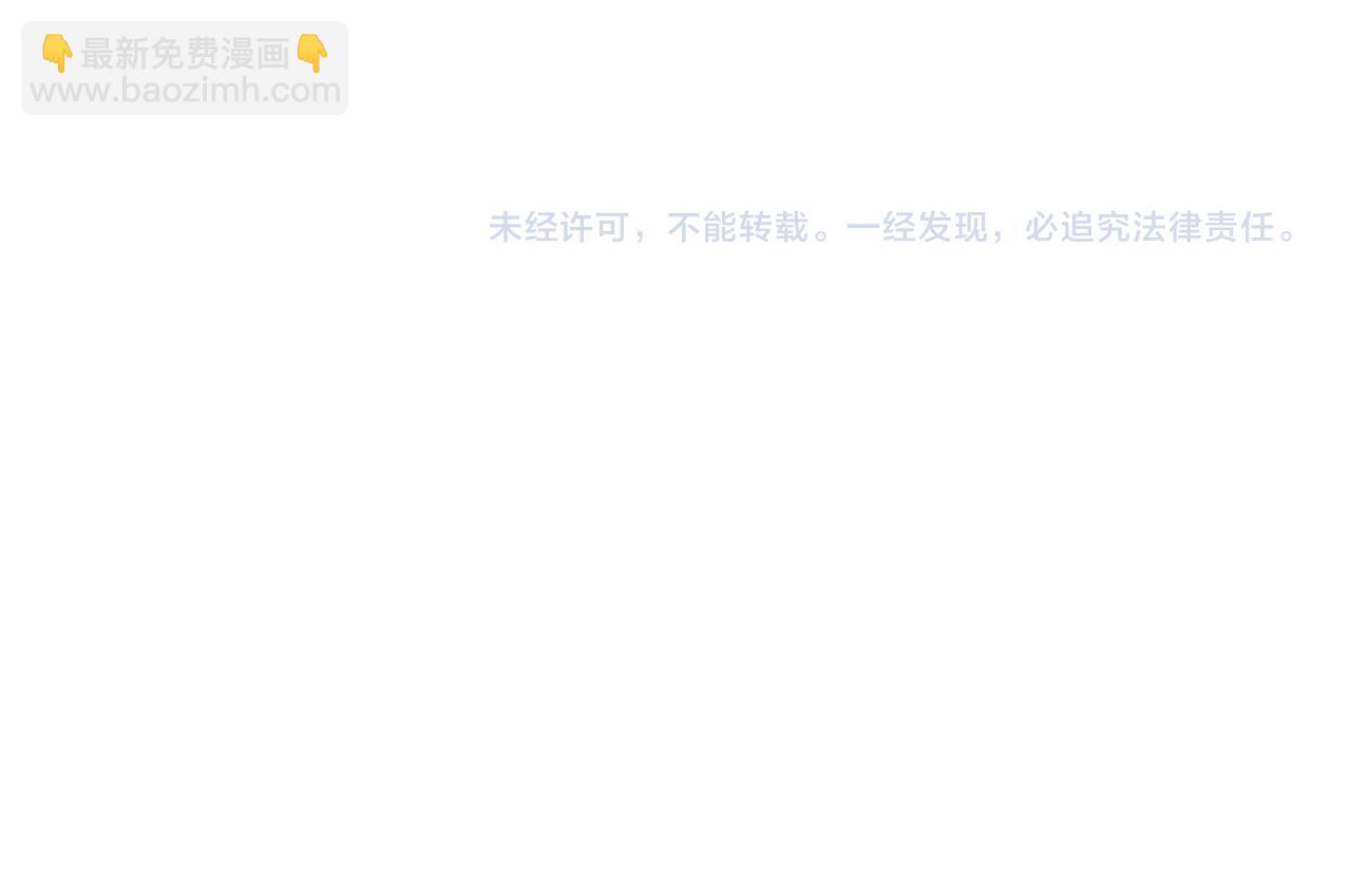 第14话 特别的人117
