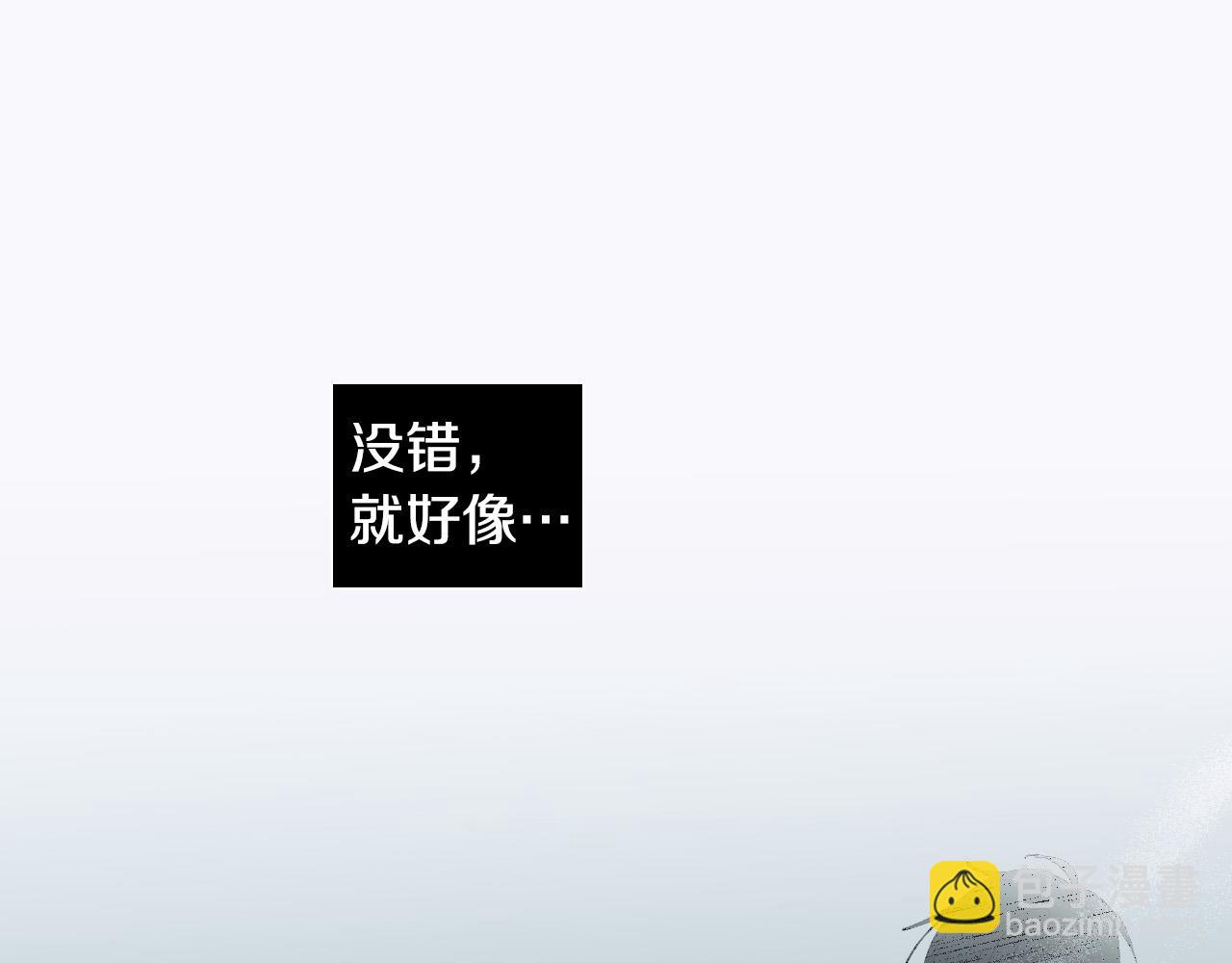 第14话 特别的人15
