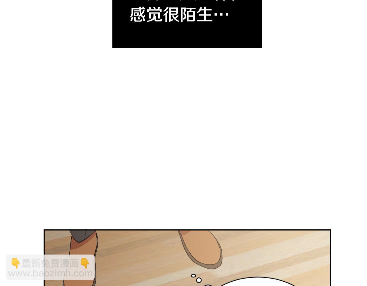 第14话 特别的人17