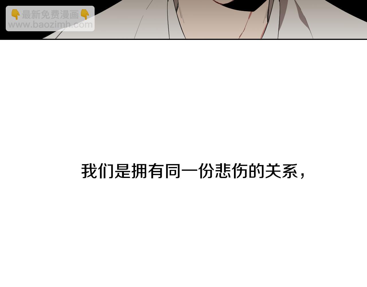 第14话 特别的人24
