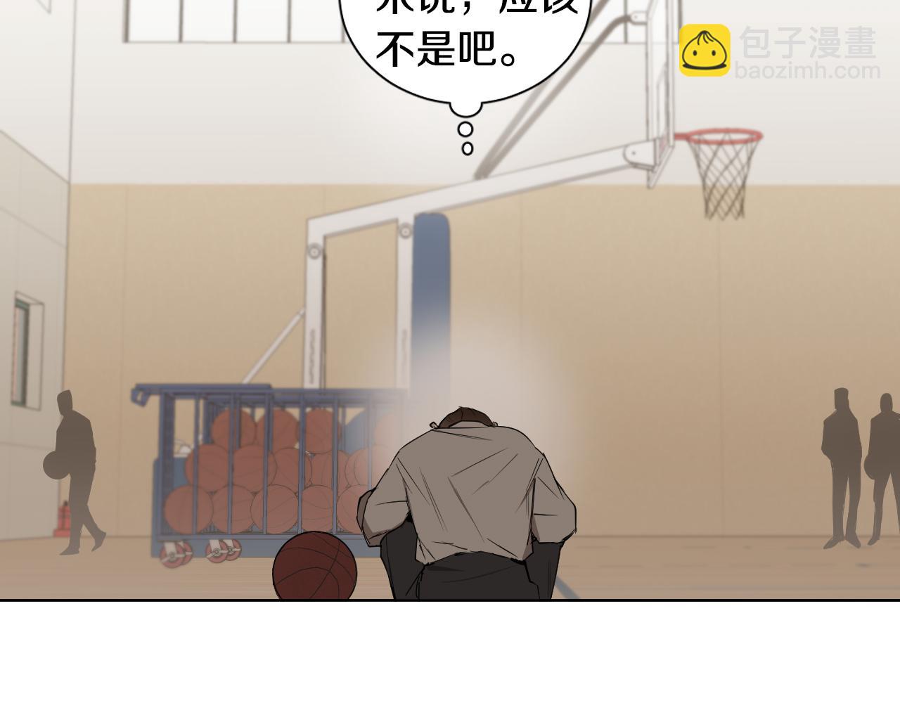 第14话 特别的人31