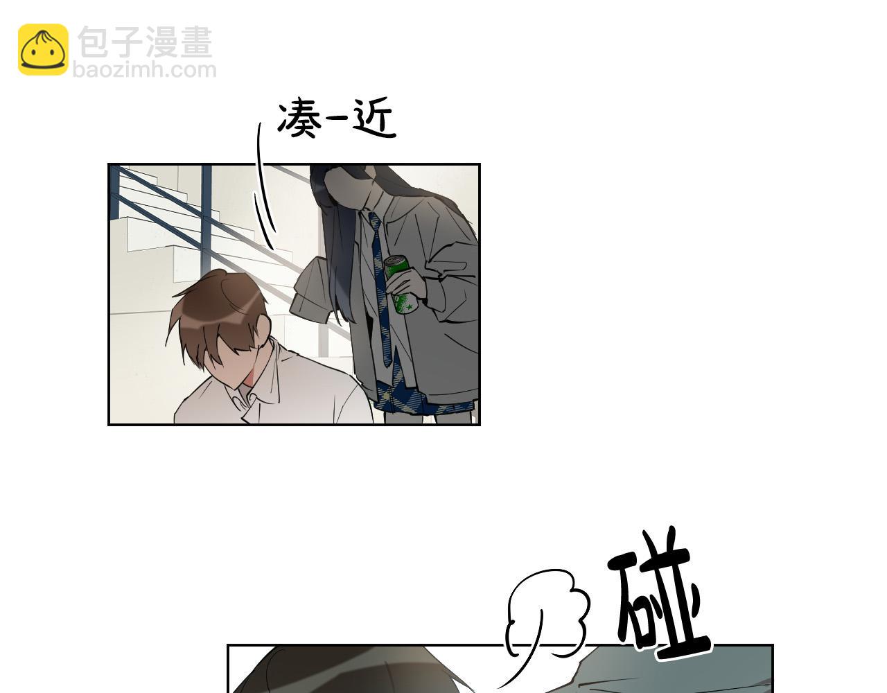 第14话 特别的人35
