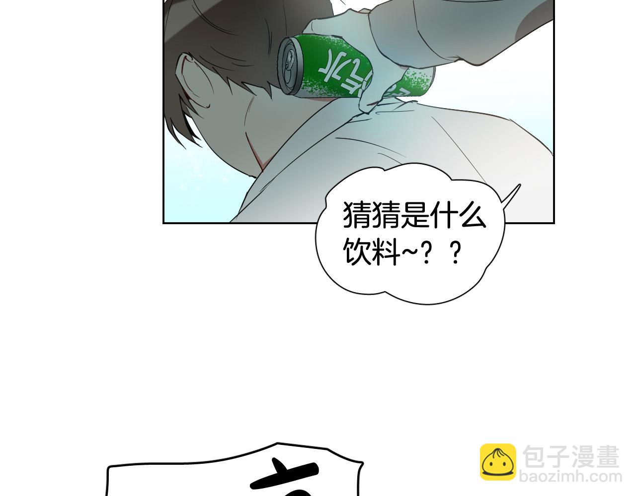 第14话 特别的人36