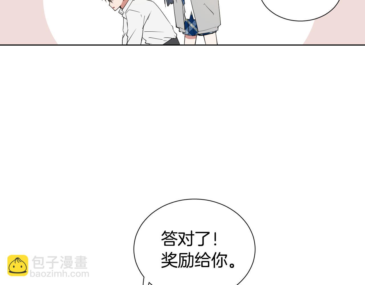 第14话 特别的人40