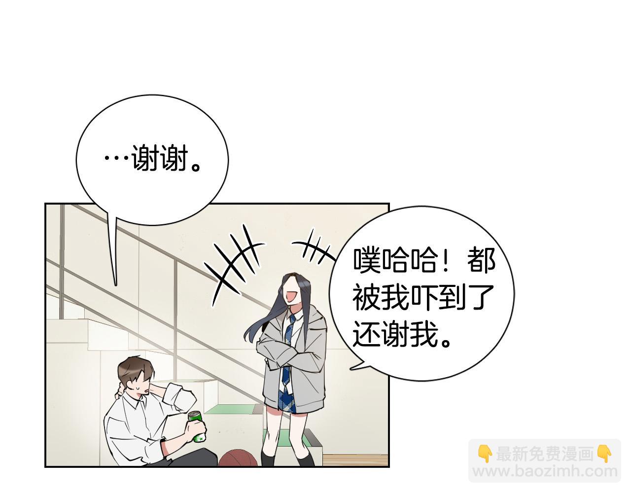 第14话 特别的人42