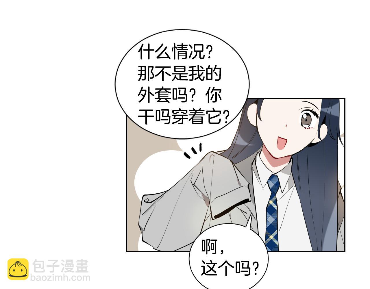 第14话 特别的人43
