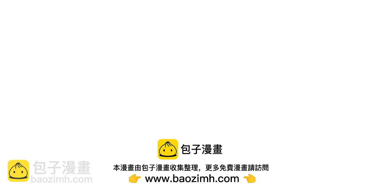 第14话 特别的人49