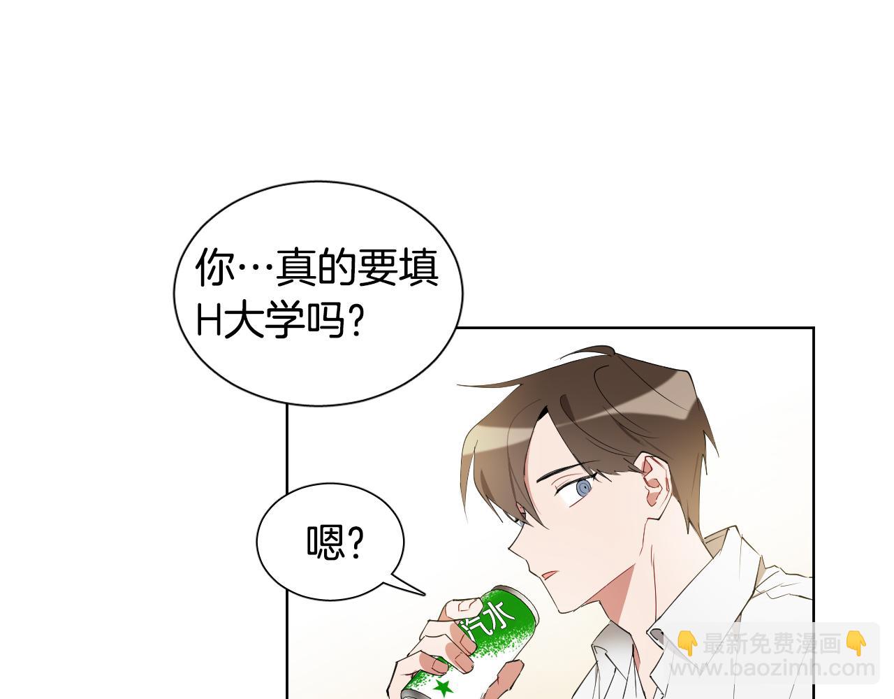第14话 特别的人55