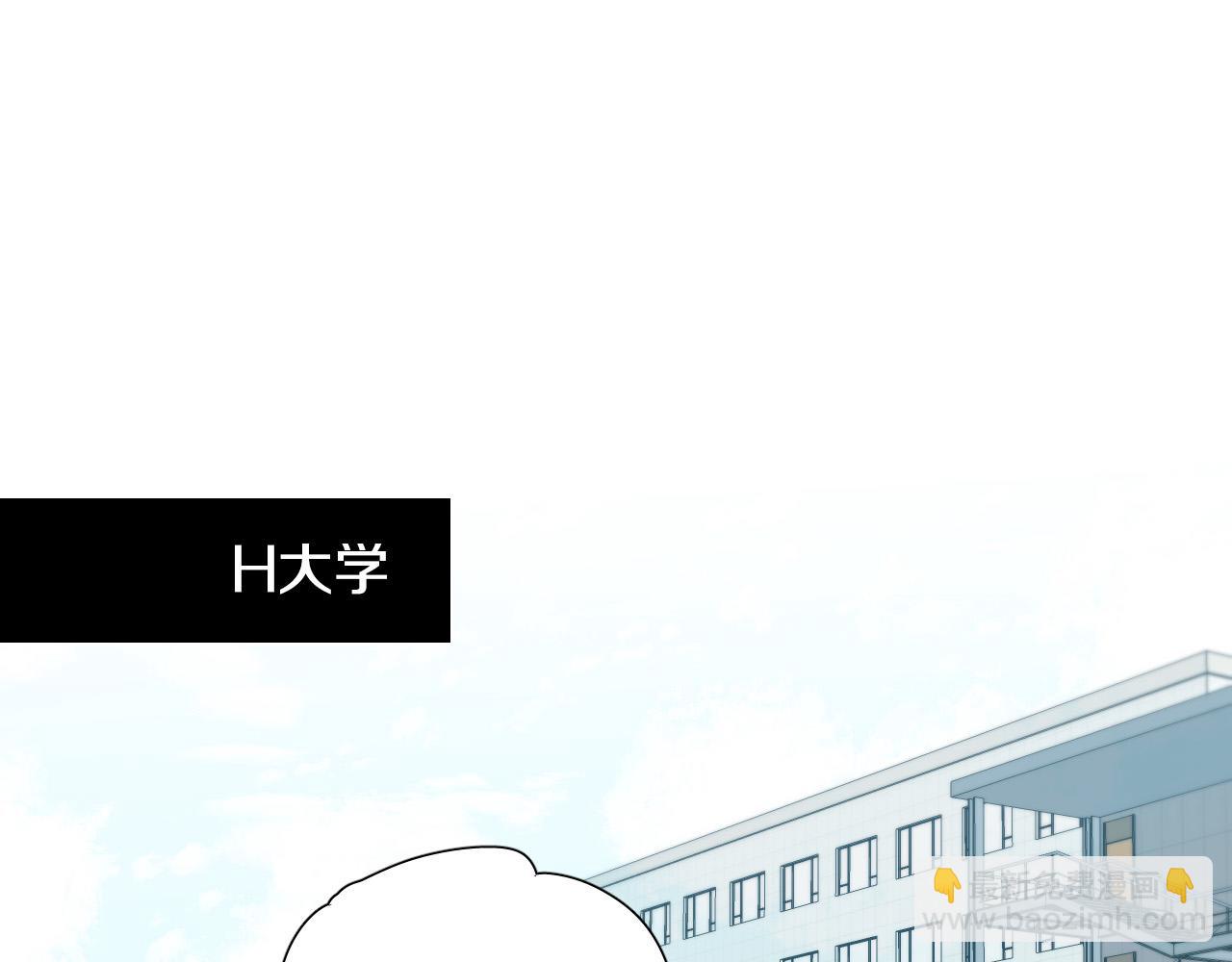 第14话 特别的人65