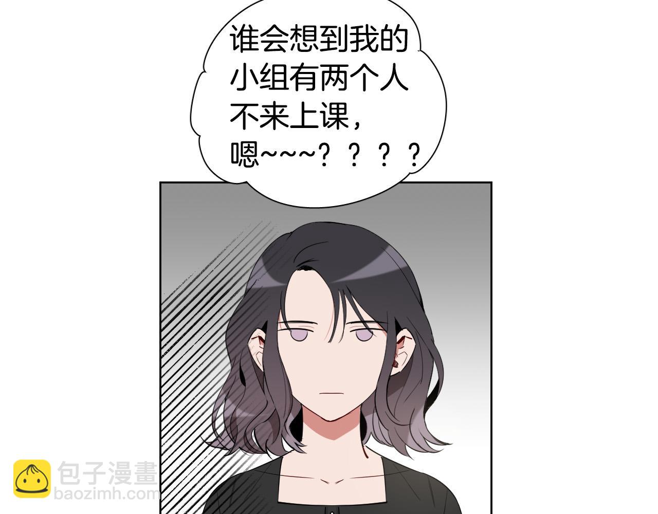 第14话 特别的人67