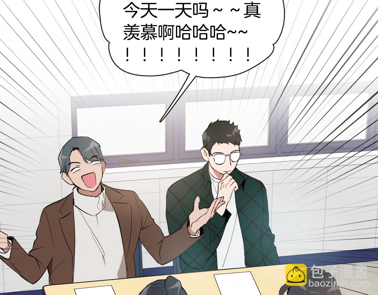 第14话 特别的人71