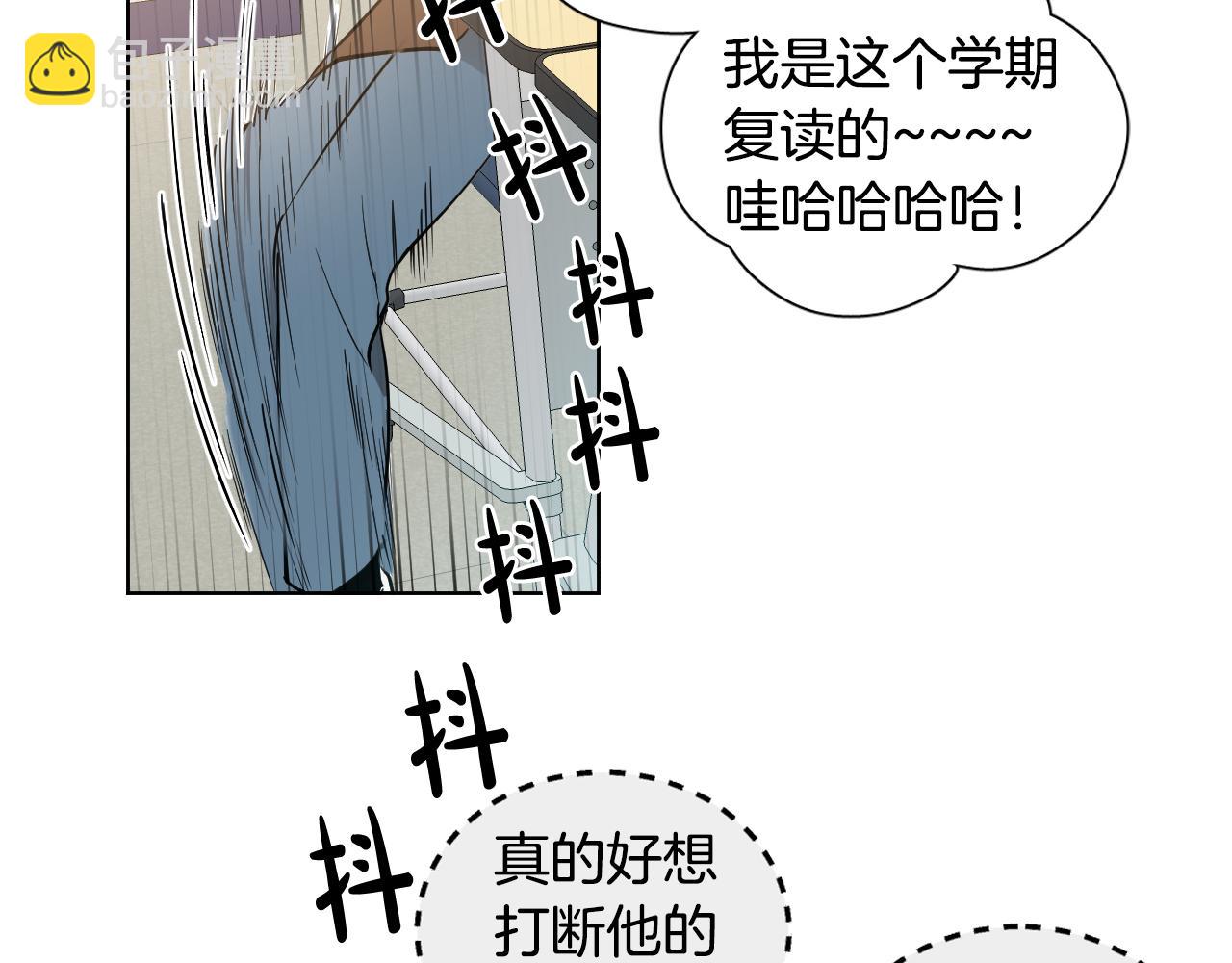 第14话 特别的人76