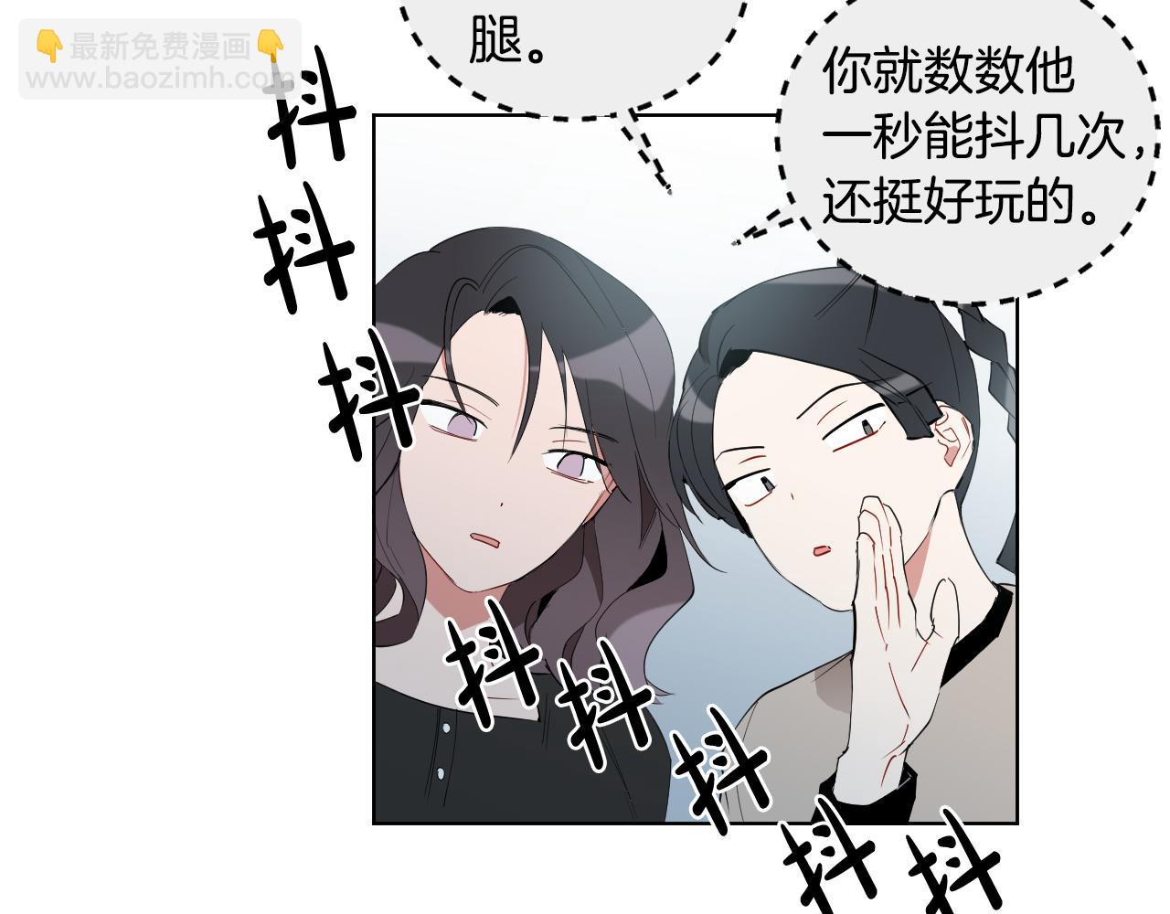 第14话 特别的人77