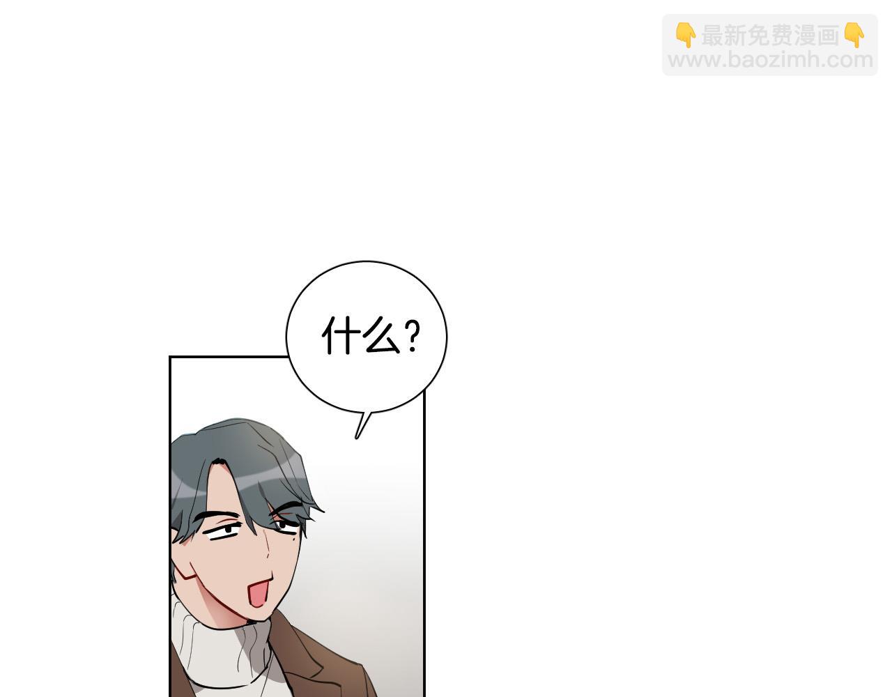 第14话 特别的人85