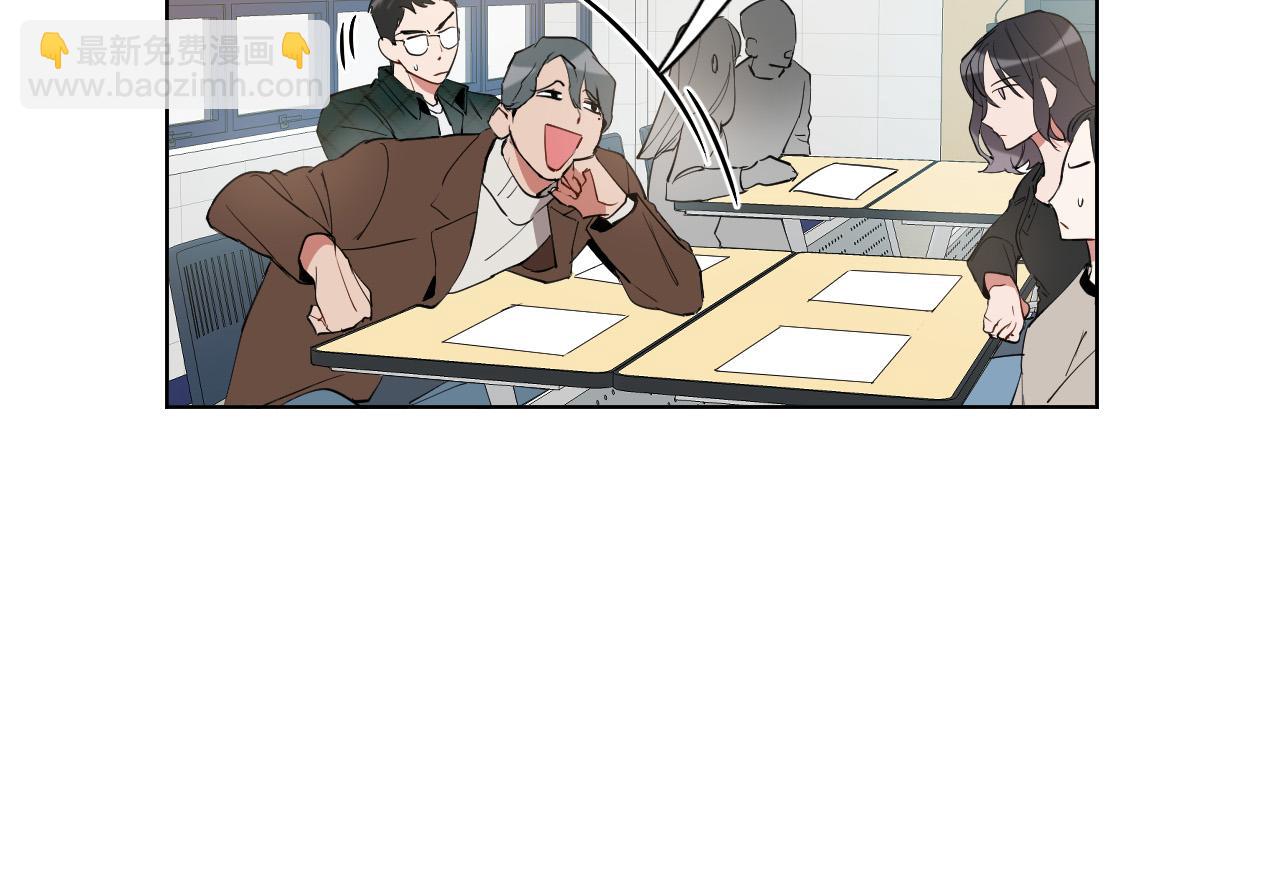 第14话 特别的人88