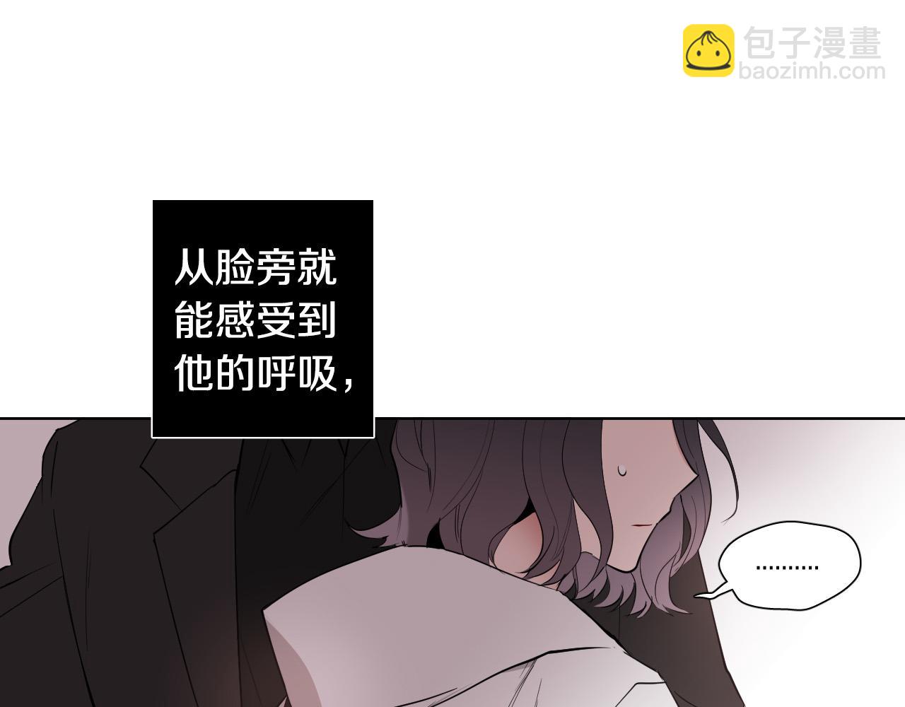 第17话 靠近一点102