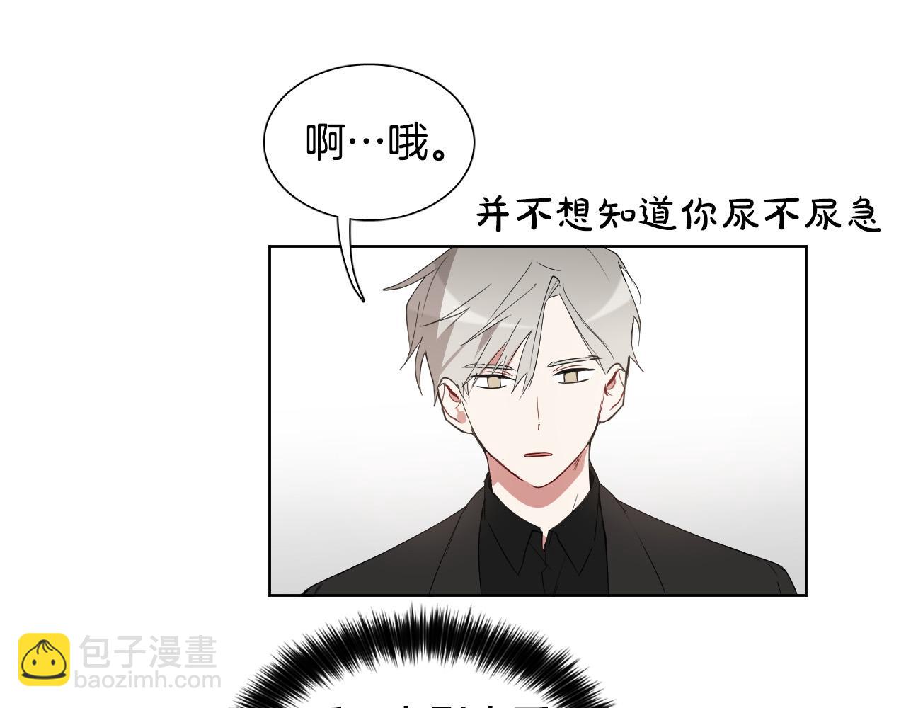 第17话 靠近一点114