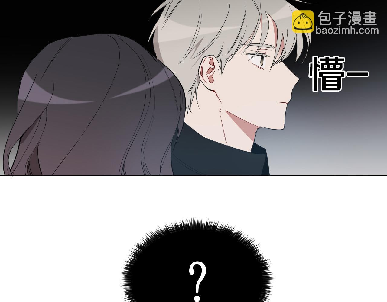 第17话 靠近一点22
