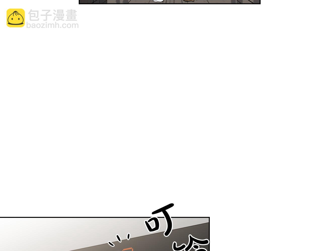 第17话 靠近一点62