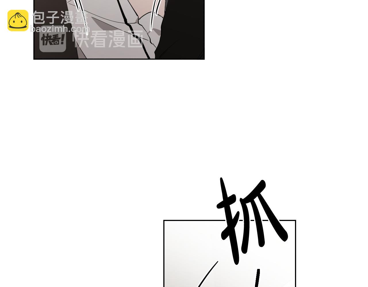 第17话 靠近一点68