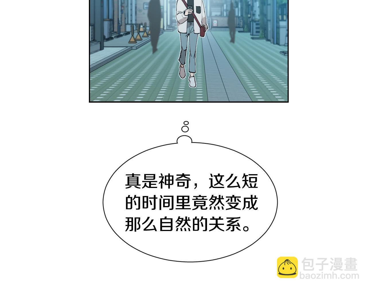 第20话 想照顾你102