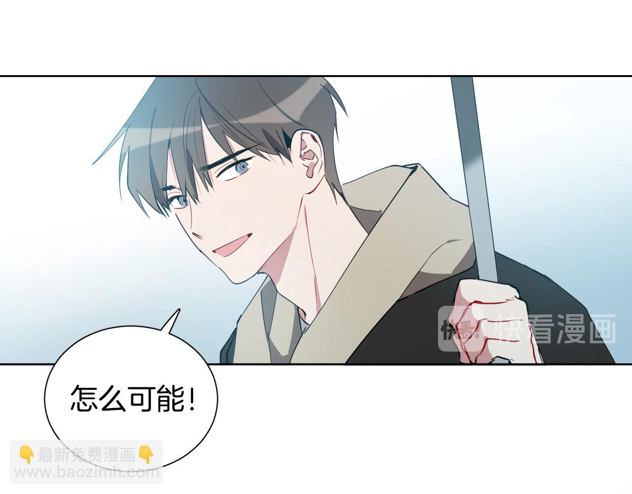 第20话 想照顾你12