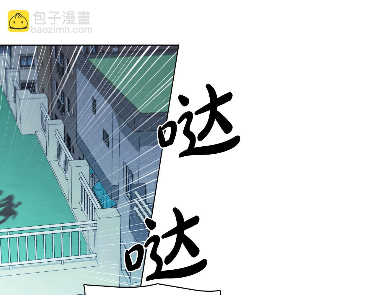 第20话 想照顾你124