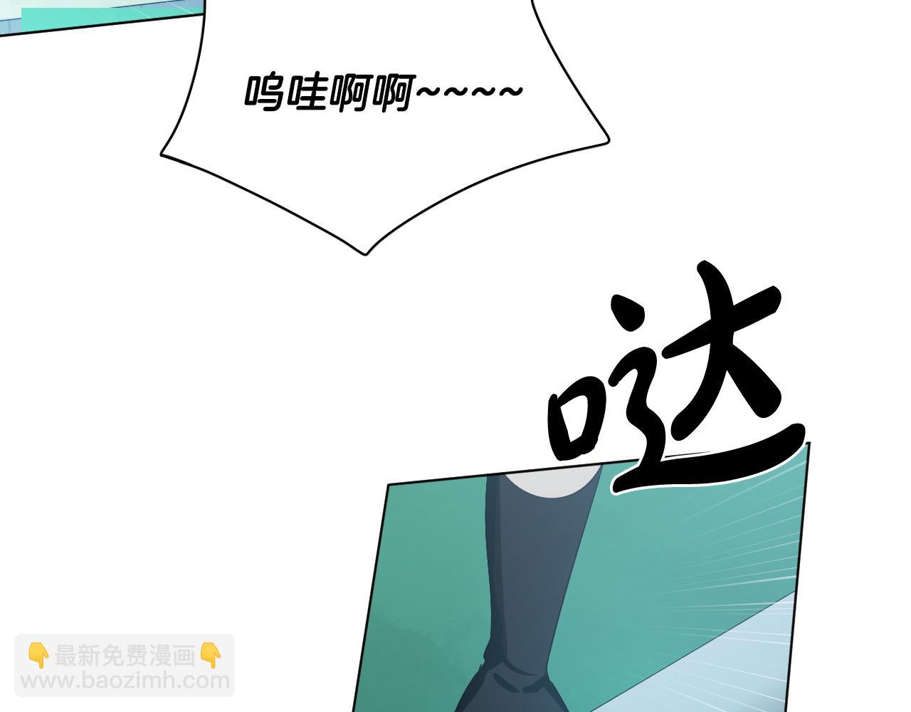 第20话 想照顾你125
