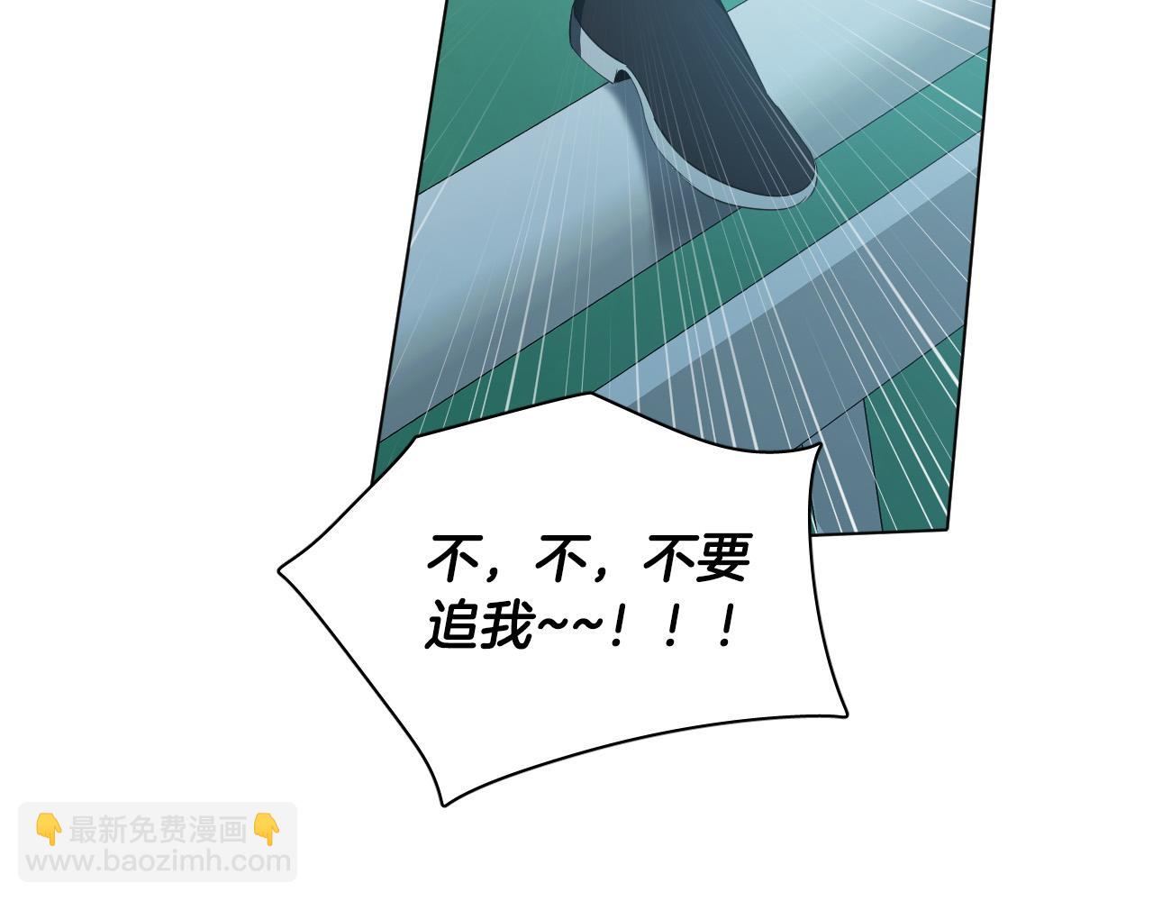第20话 想照顾你126