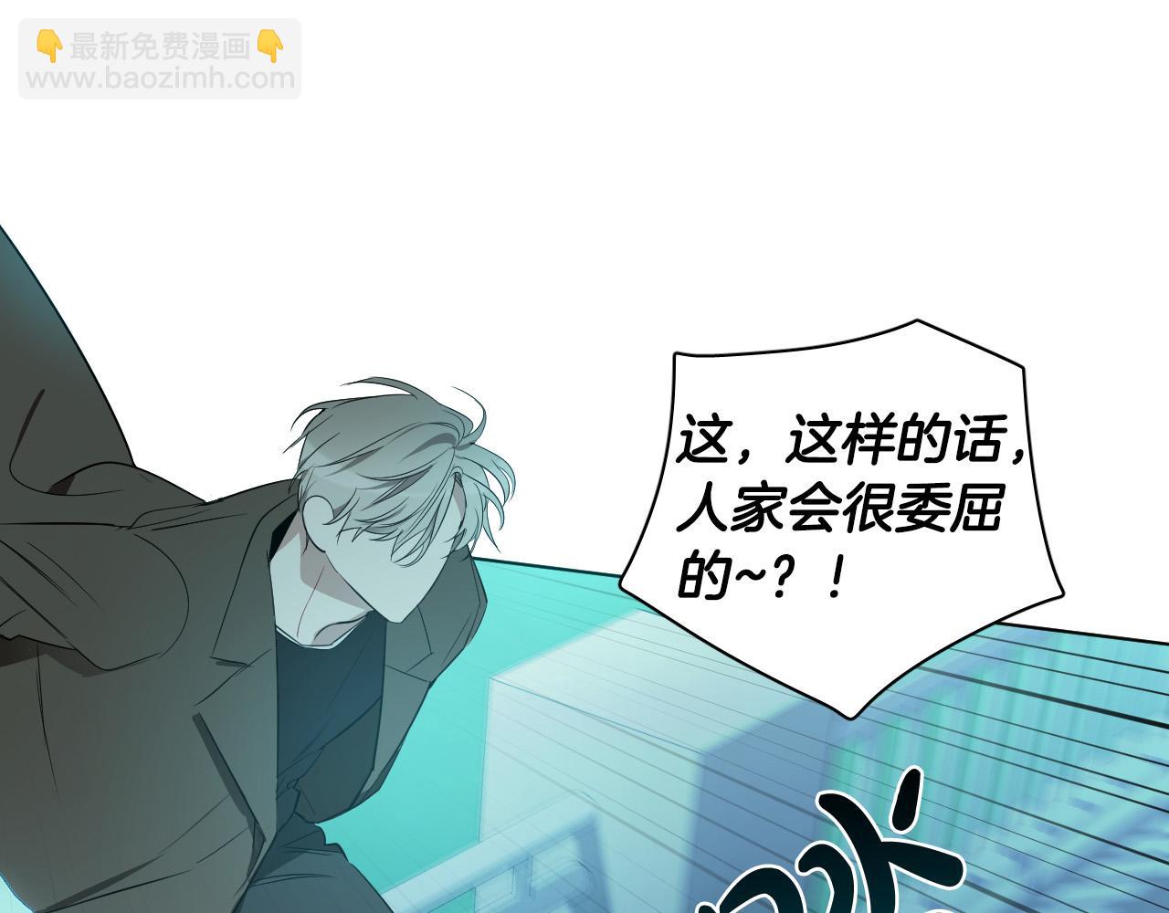 第20话 想照顾你130