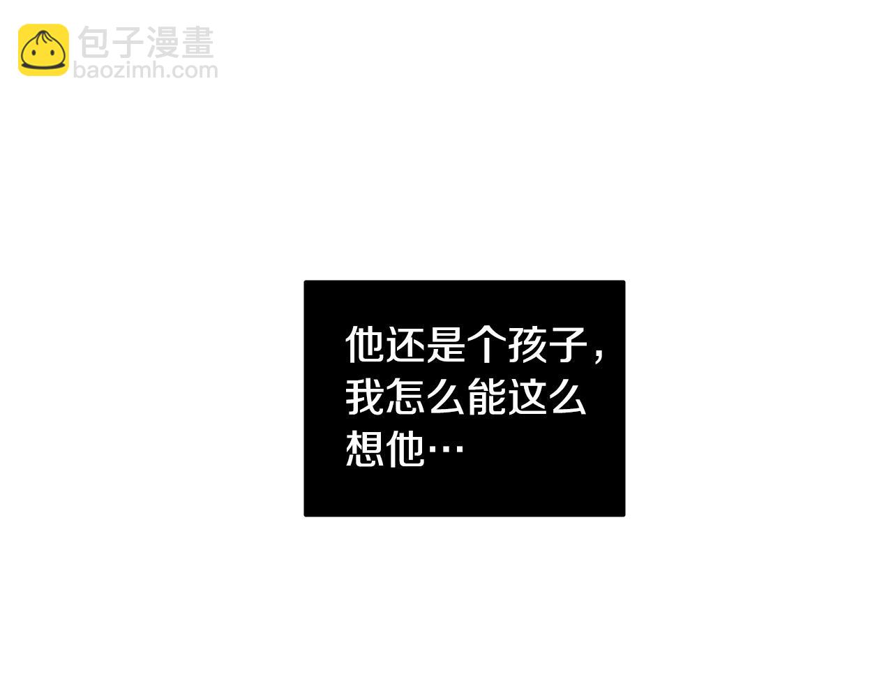 第20话 想照顾你50
