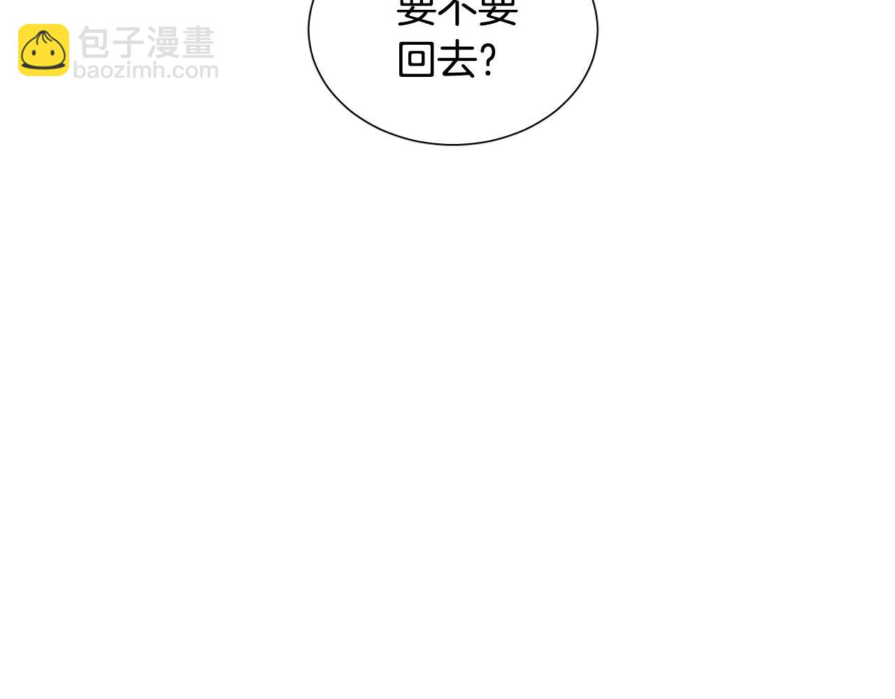 第20话 想照顾你70