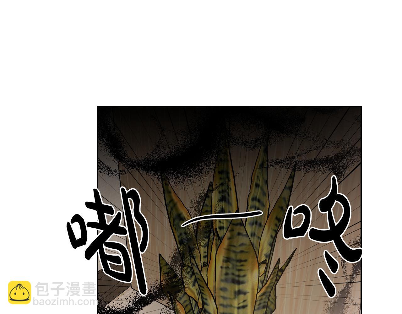 第20话 想照顾你81
