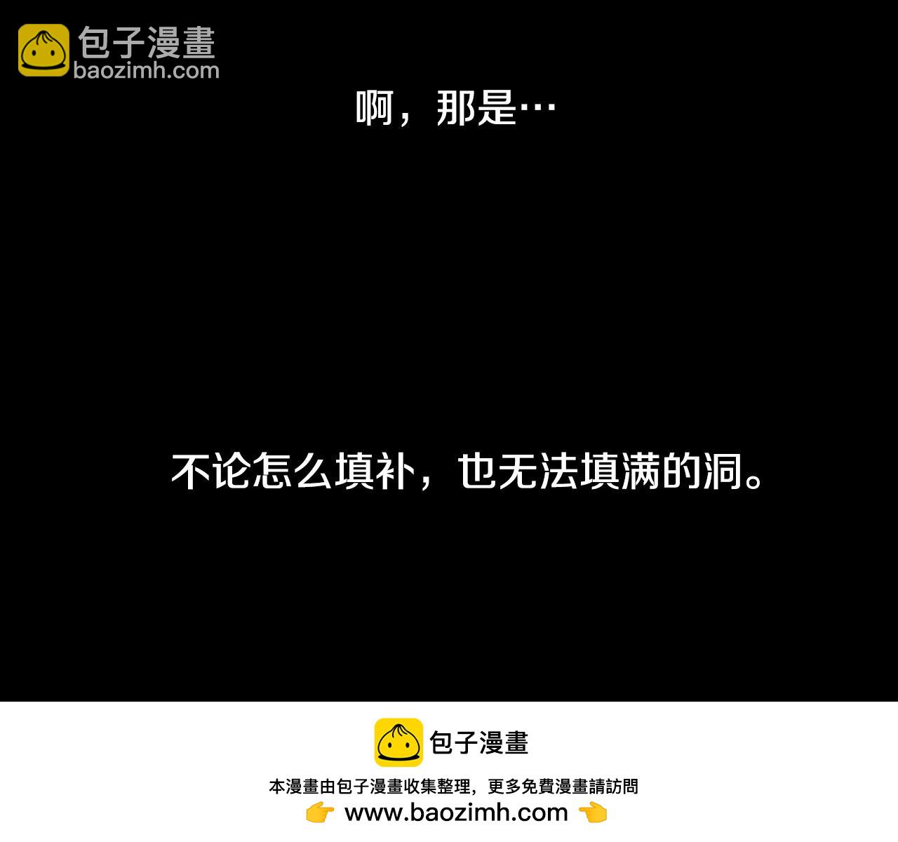 第24话 过去103