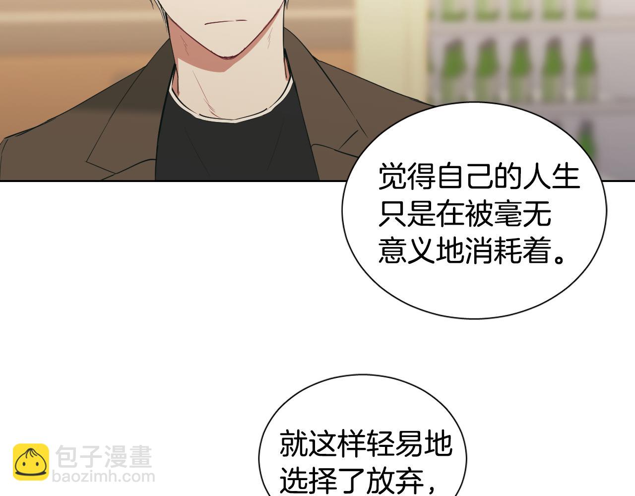 第24话 过去118