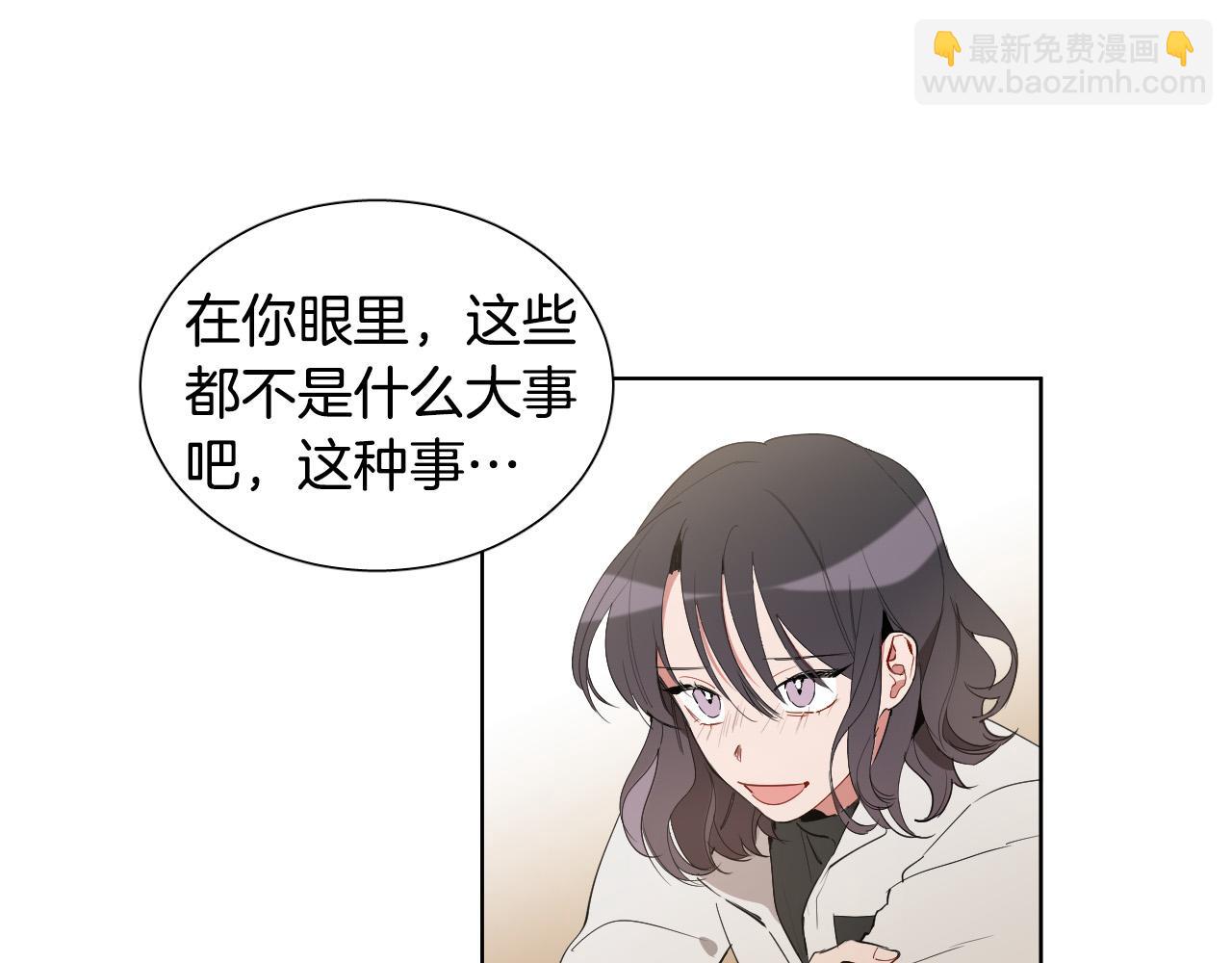 第24话 过去122