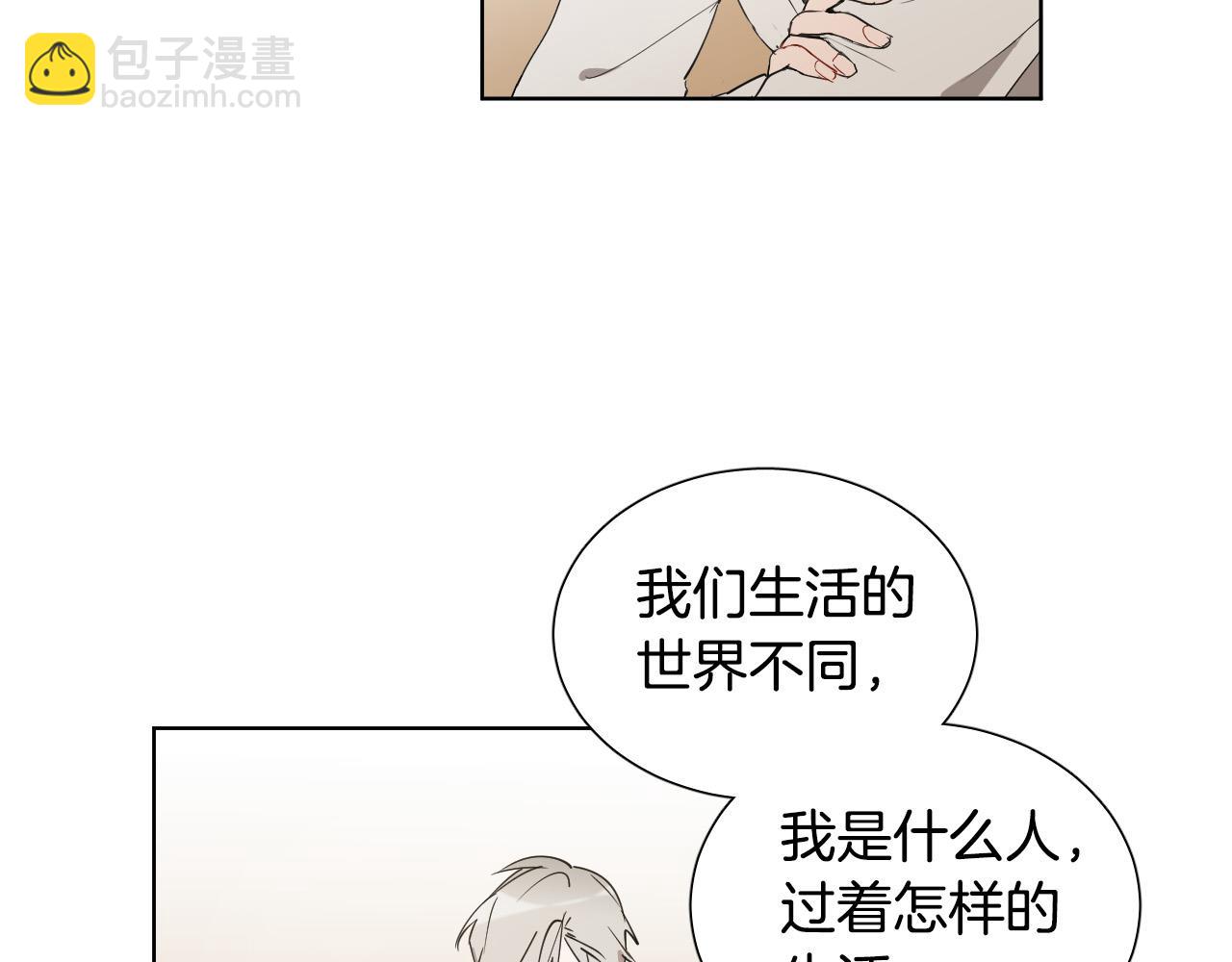 第24话 过去123